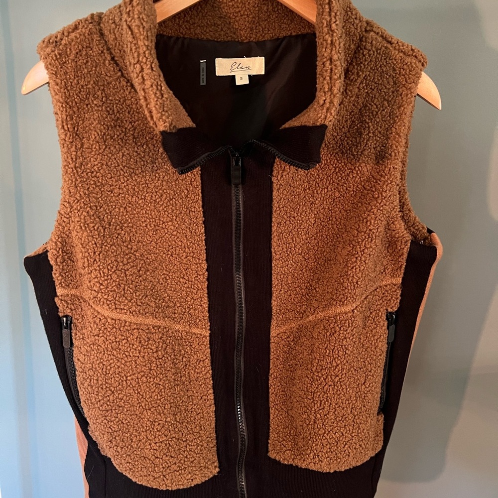 Elan Brown Sherpa Vest